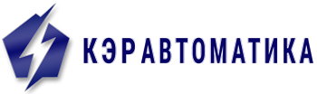 КЭР Автоматика